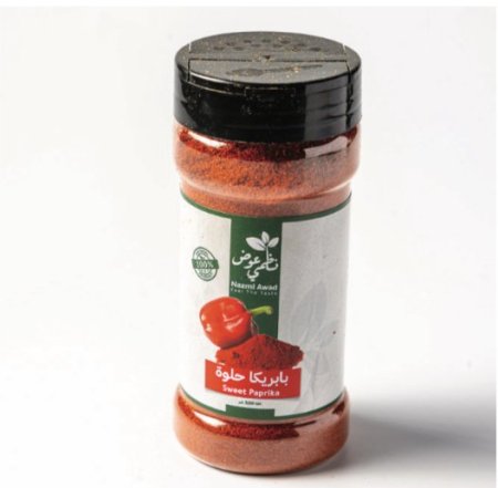 بابريكا حلوة