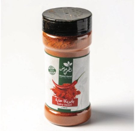 بابريكا حارة