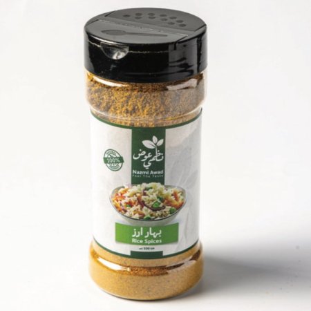 بهار أرز