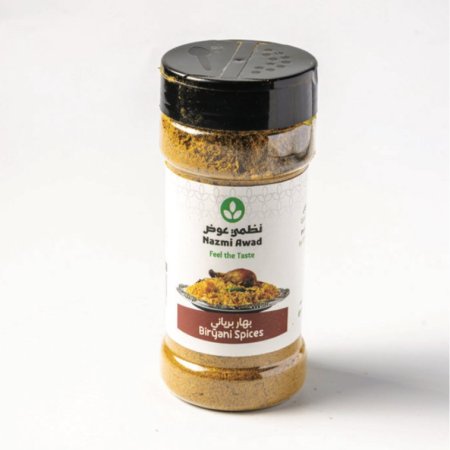 بهار برياني