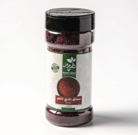 سماق بلدي ناعم