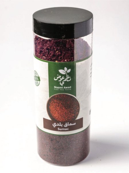 سماق بلدي كبير