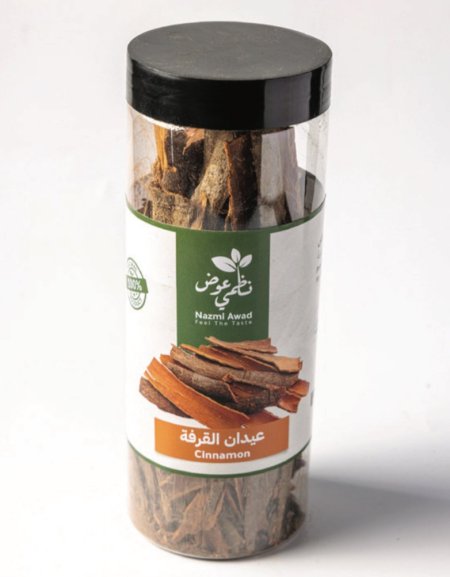 قرفة عيدان