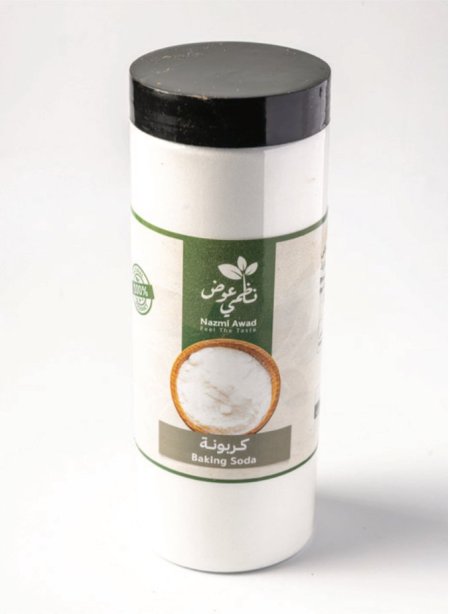 كربونة كبير