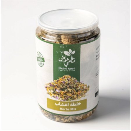 خلطة أعشاب