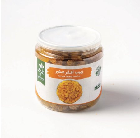 زبيب أشقر صغير