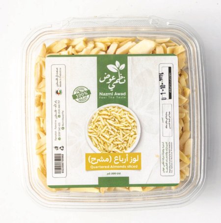 لوز مشرح أرباع