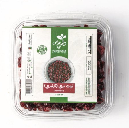 توت بري (كرانبري)