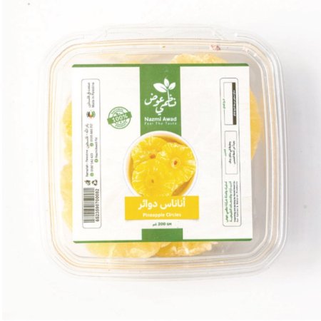 أناناس دوائر