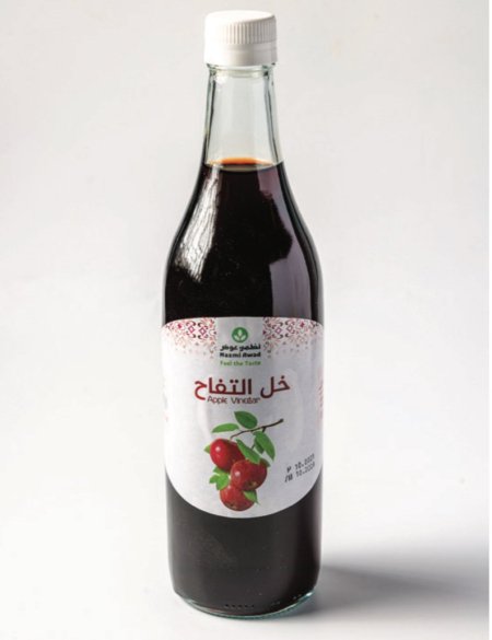 خل التفاح
