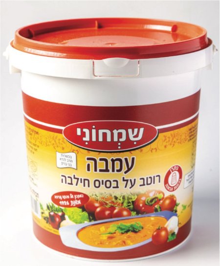 عمبة مركز (بريميوم)
