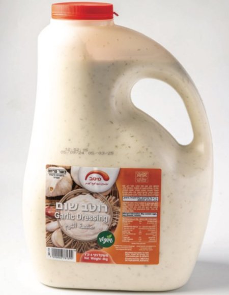 صوص الثومة (ميتاڤ)
