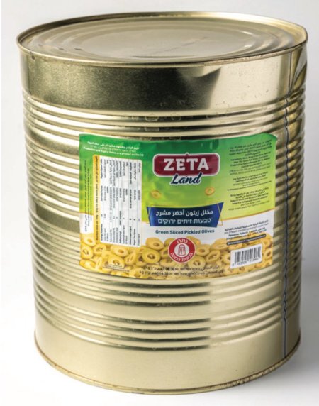 زيتون أخضر مشرح (زيتا)